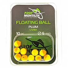 Насадка плаваюча ProfMontazh Floating Ball 4мм Зливу (10шт/уп)