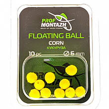 Насадка плаваюча ProfMontazh Floating Ball 5мм Кукурудза (10шт/уп)