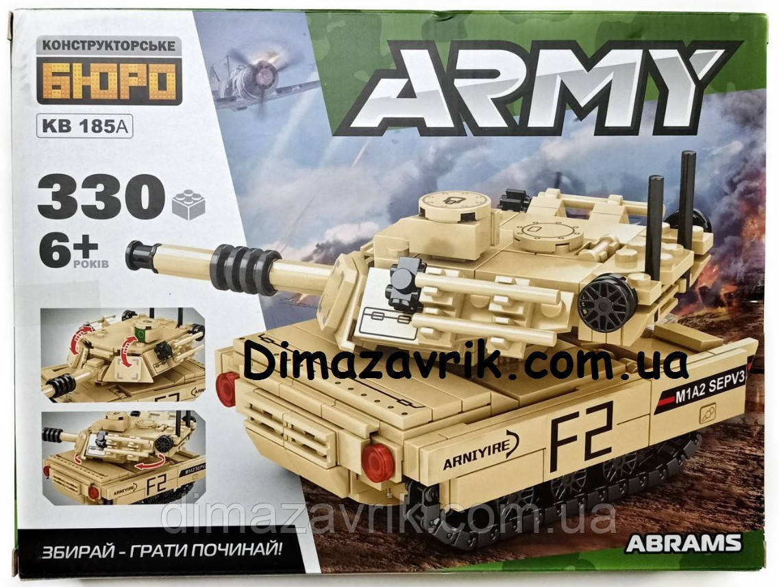 Конструктор Limo Toy KB 185A "Бойовий танк M1A2 Abrams" 330 деталей, фото 1