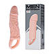 Насадка-презерватив "Men extension" BI-026210, фото 2