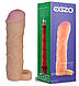 Подовжує Насадка - презерватив EGZO Ciberskin ES004 (21 см х 3,9 см), фото 2