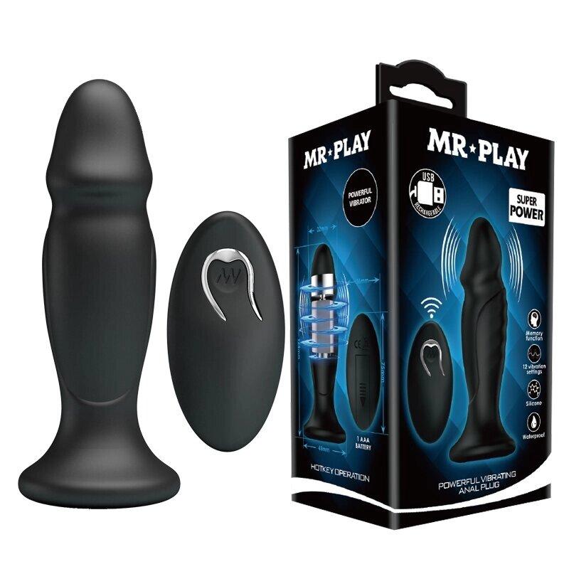Анальний стимулятор з вібрацією та дистанційним керуванням-MR Play Super Power, BI-040085W-MR