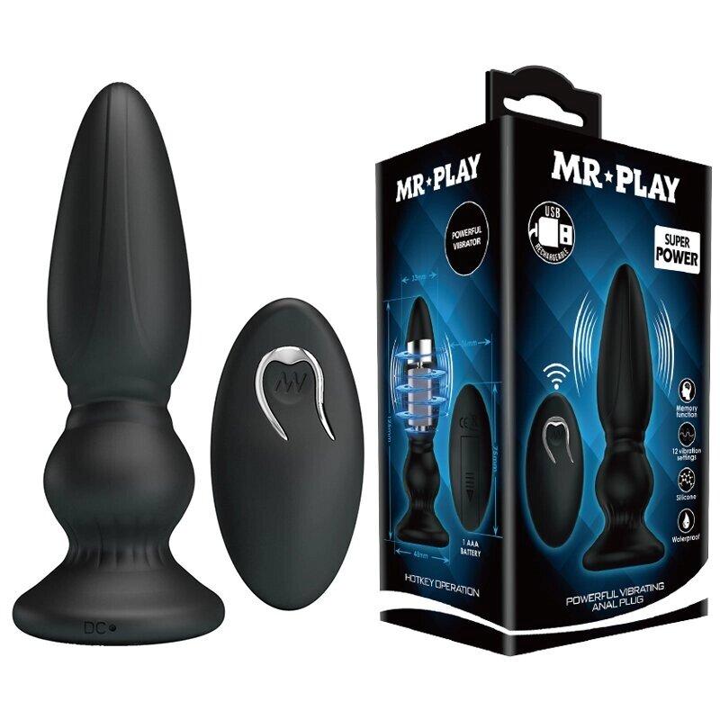 Анальний стимулятор з вібрацією та дистанційним керуванням-MR Play Super Power, BI-040086W-MR