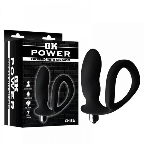 CH32156 Anal Plug з GK Power Cockring з кільцем Chisa Ass-Gasm Chisa, фото 1
