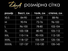 Еротичний костюм Кішечки "Ненаситна Кітті" XL, фото 5