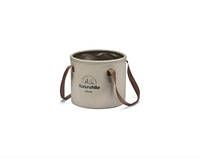 Ведро складное Naturehike Round bucket PVC 10 л