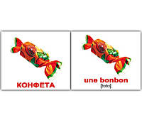 Карточки мини русско-французские "Еда/La nourriture" 20 карт., 094156