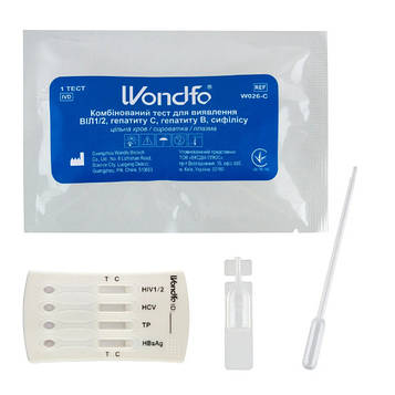 Експрес-тест WONDFO для діагностики мульти-інфекції (ВІЧ, гепатит В HBsAg, гепатит С, сифіліс) З СЕРВЕТКОЮ ТА СКАРИФІКАТОРОМ