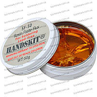 Канифольный флюс HandsKit SF-50, 50 грамм