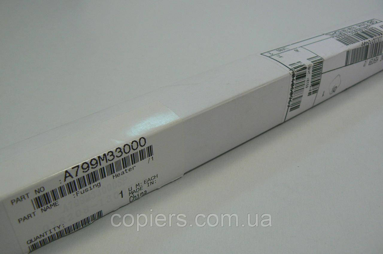 Fusing Heater /1 Konica-Minolta bizhub Pro 1100, A799M33000 оригінал