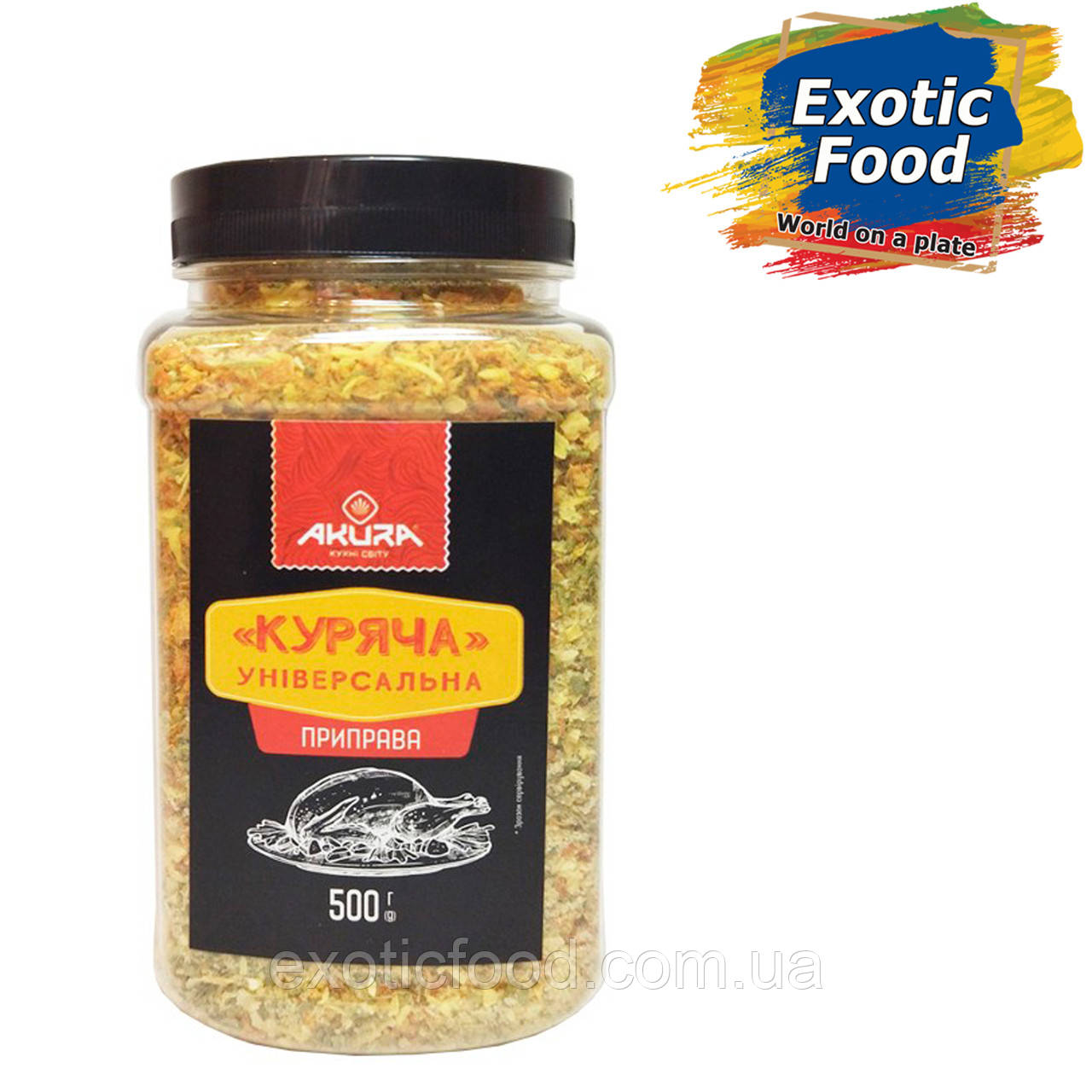 Приправа "Куряча" універсальна ТМ "AKURA" 500г, фото 1