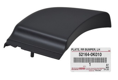 Накладка Заднего Бампера Toyota Hilux '05-15 Левая Тойота Хайлюкс ...