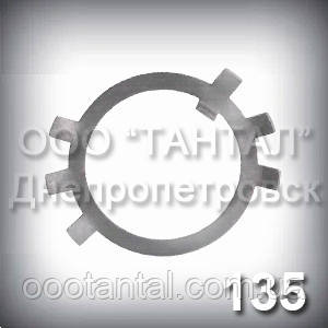 Шайба 135 ГОСТ 11872-89 стопорна багатолапчаста оцинкована
