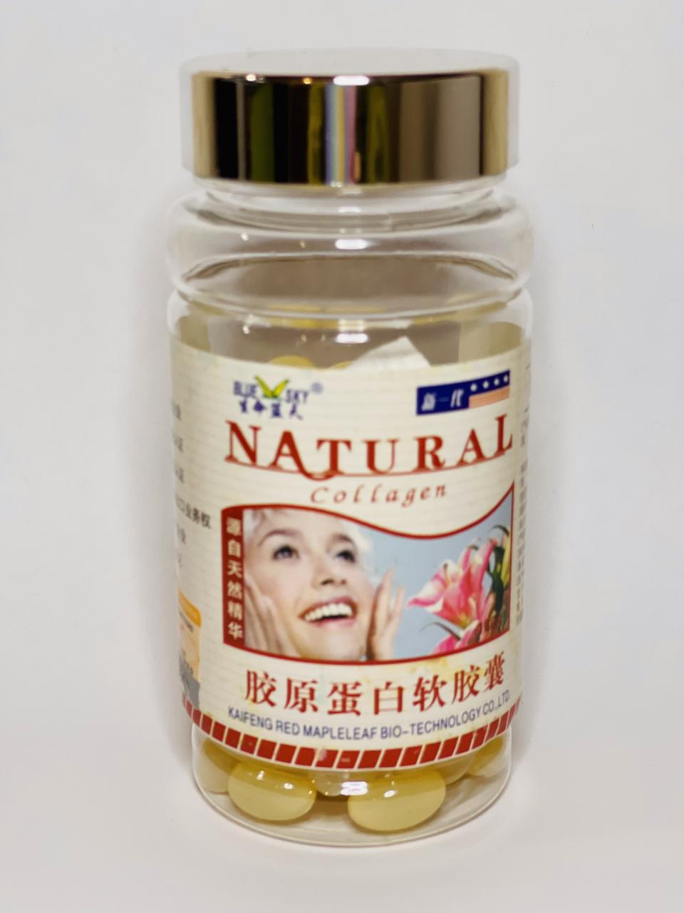 Капсули Колаген (Collagen) для здорової шкіри та засвоєння кальцію