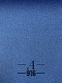 А 916