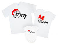 Футболки Фэмили Лук Family Look для всей семьи "Новый год: King, Queen, Prince" Push IT