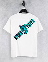 Футболка з новорічним принтом Час тигра Push IT