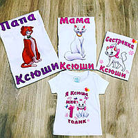 Футболки Фемілі Лук Family Look для всієї родини "Коти аристократи" Push IT