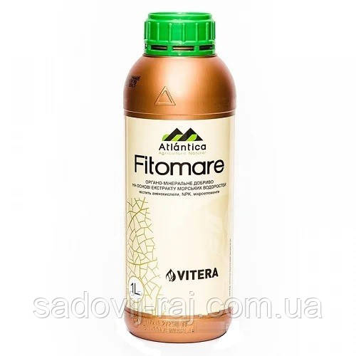 Біостимулятор Фітомаре (Fitomare) 1 л Atlantica Agricola Вітера Іспанія