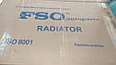 Радіатор охолодження Matiz 0.8-1.0 алюминиево-паяний 96322941 FSO, фото 3