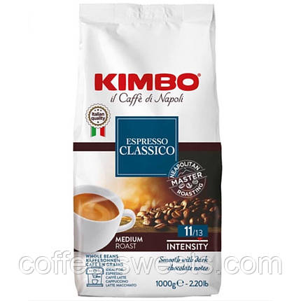 Кава в зернах Kimbo Espresso Classico 1 кг., фото 2