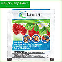 "Світч" (10 г) від Syngenta, Швейцарія. Фунгіцид для плодових, полуниці, троянд, томатів, огірків. Оригінал