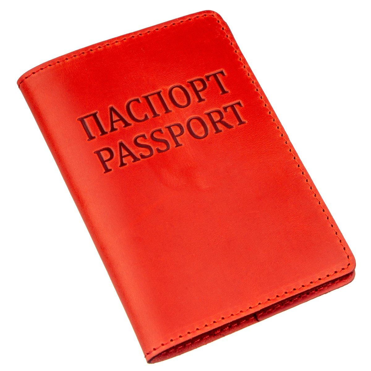 Обкладинка на паспорт Shvigel 13959 Crazy Червона шкіряна