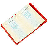Обкладинка на паспорт Shvigel 13959 Crazy Червона шкіряна, фото 5
