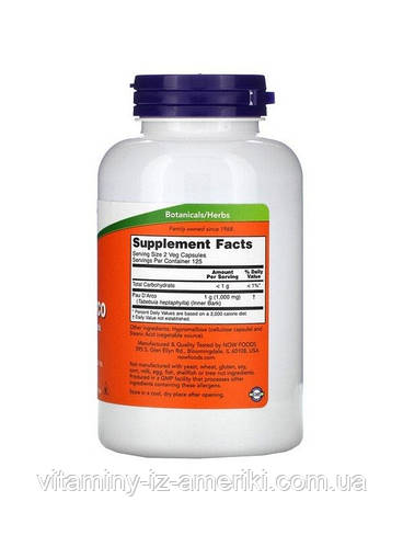 Кора Муравьиного дерева Pau D'Arco 500 mg Now foods 250 капсул (ID ...