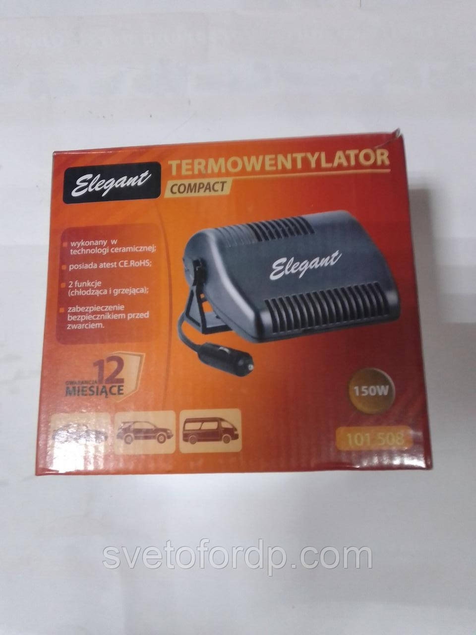 Обігрівач автомобільний (тепловентилятор) 12V 150W обігрів/обдування + 1,9м кабель EL 101 508 Elegant, фото 1