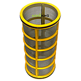 Сітка фільтра обприскувача малого 80 жовта 78х165 мм AGROPLAST AP16SFY, фото 4