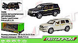 Колекційна машинка металева Toyota Land Cruiser Автопром 7690 (масштаб 1:24) Чорний, фото 5