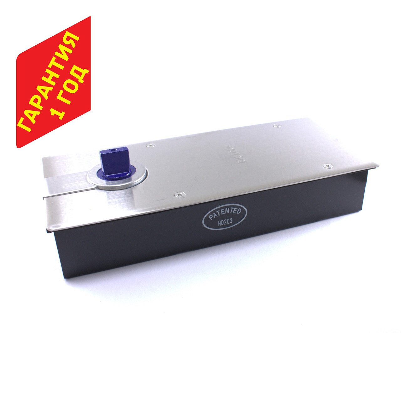 Дотягувач Kin Long HD203