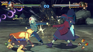 Naruto Shippuden: Ultimate Ninja Storm 4 (Ключ Steam) для ПК, фото 3