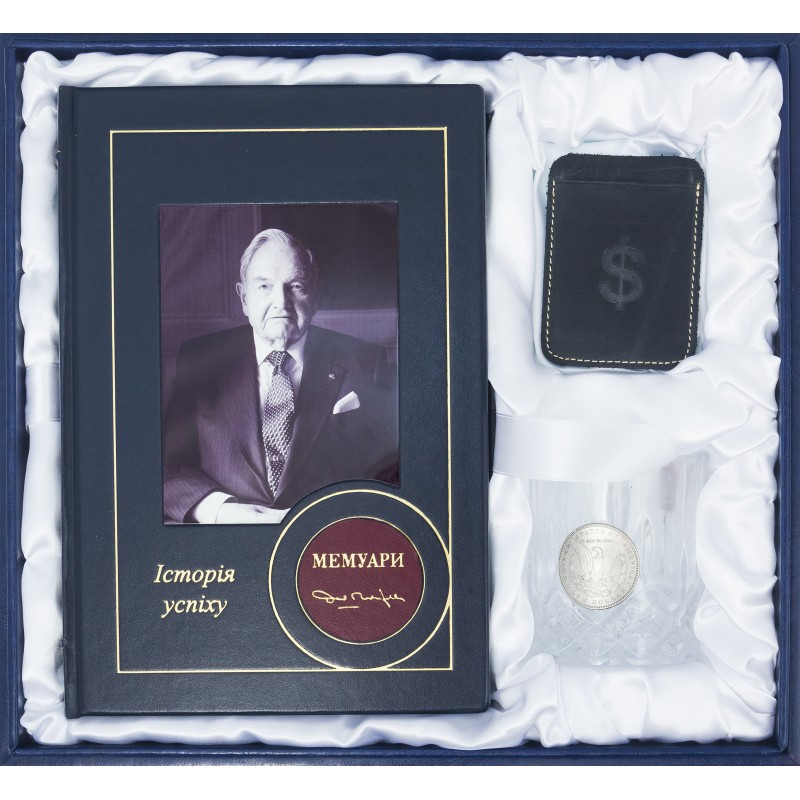 Книга "Історія успіху. Мемуари" Д. Рокфеллер в шкіряній палітурці та подарунковому наборі, фото 1