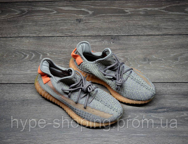 Adidas Yeezy Boost 350 V2 True Form