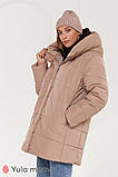 Зимова куртка для вагітних Kimberly OW-41.042 бежева, фото 3
