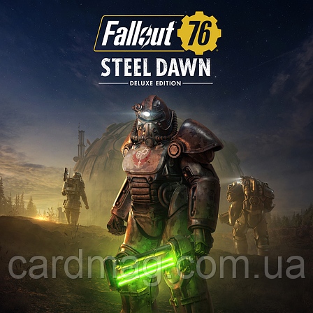 Fallout 76: Steel Dawn Deluxe (Ключ Steam) для ПК, фото 1