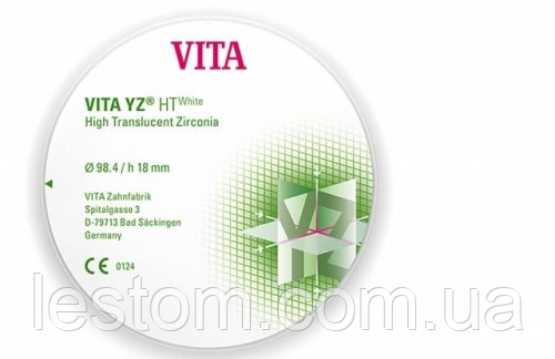 VITA YZ HT високотранслюцентний цирконій