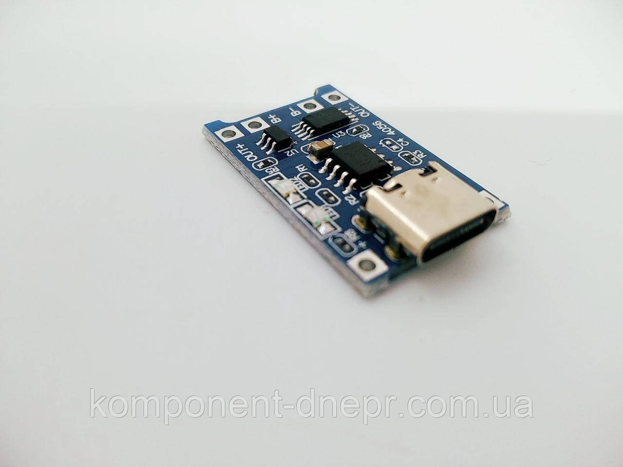 Модуль TP4056 TYPE-C контролер заряду 5 V 1 A з функцією захисту акумулятора, фото 1