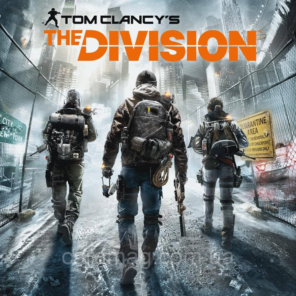 Tom Clancy’s: The Division (Ключ Uplay) для ПК