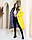 Wow!!! Двостороннє пальто єврозима з капюшоном, арт 1007, колір темно-сірий/жовтий, фото 7