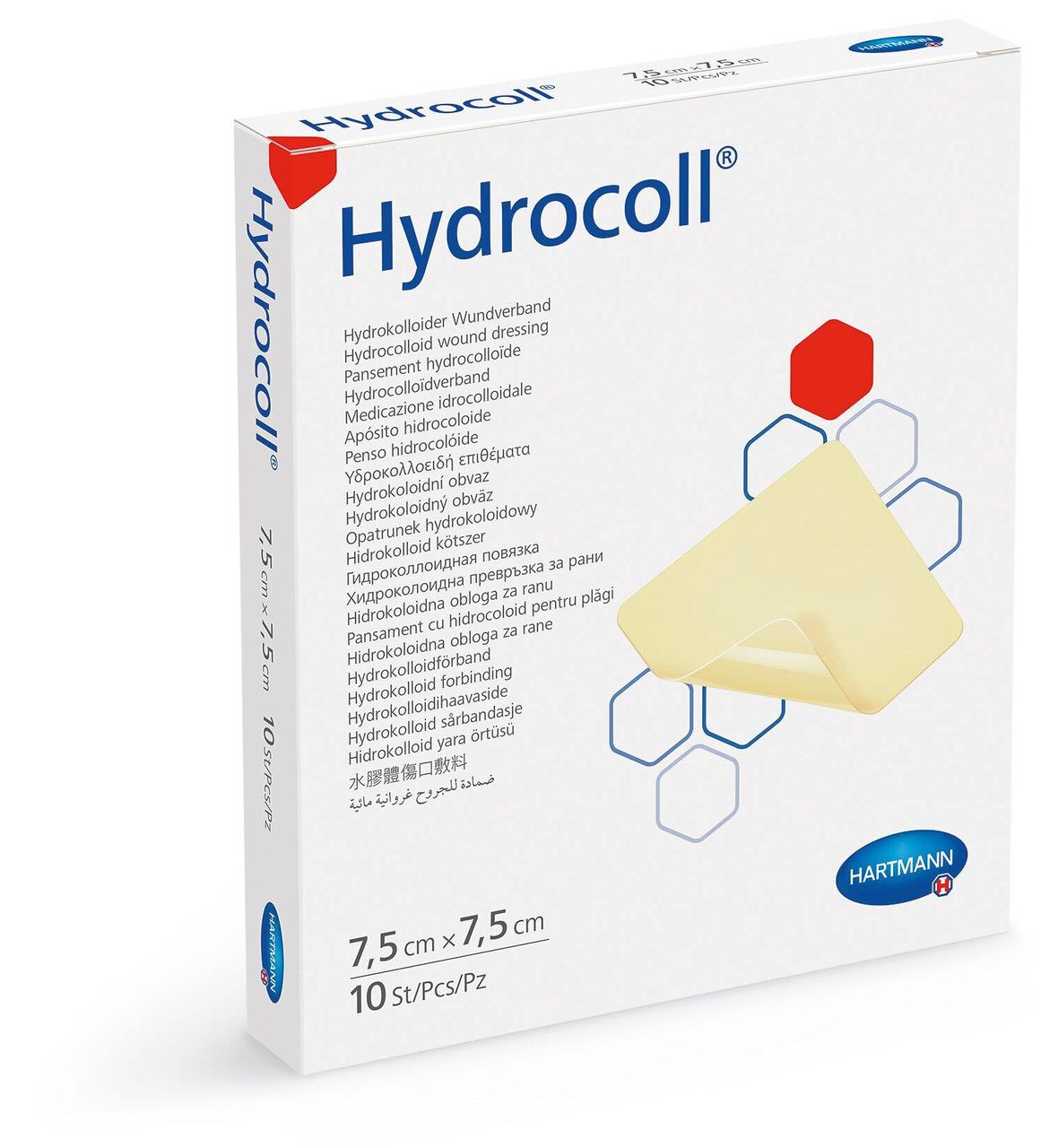Гідроколоїдна пов'язка Hydrocoll / Гідрокол 7,5x7,5см 1 шт