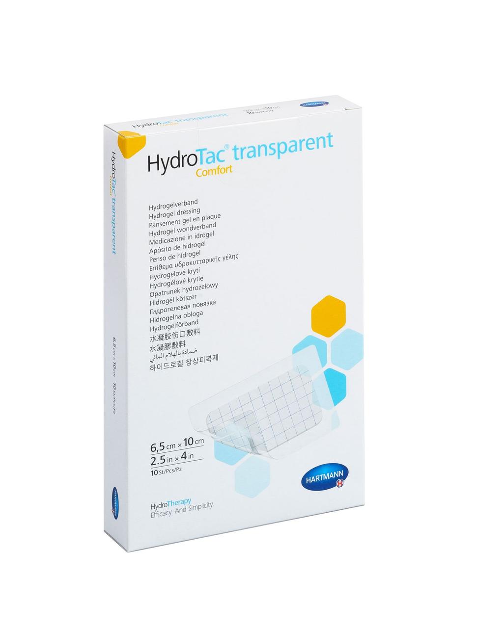 Пов`язка гідрогелева HydroTac® transparent Comfort / ГідроТак транспарент Комфорт 6,5см x 10см 1шт., фото 1