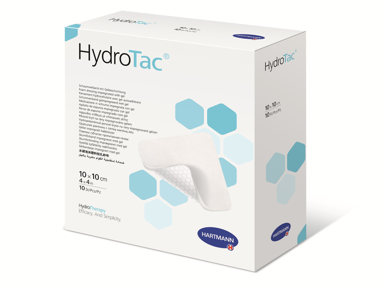 Hydrotac 20х20см Губчаста пов'язка з гелевим покриттям 1 шт