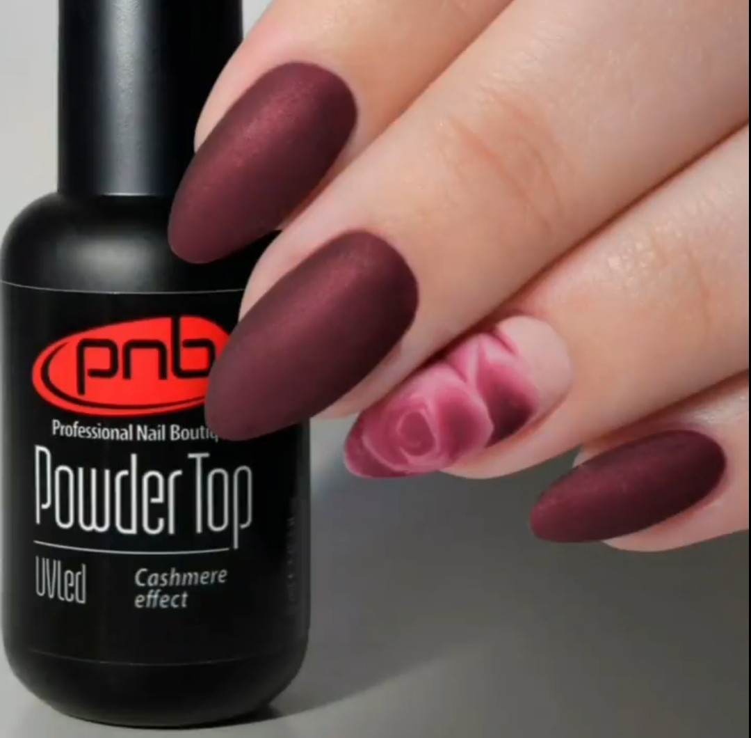 PNB uv/Led Powder Top кашемір топ 8мл