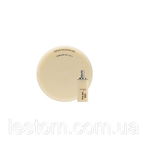 VITA CAD-Temp monoColor для CEREC/inLab, 1 шт.