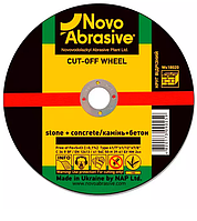 Круг відрізний по каменю 230 х 2,0 х 22,23 "НовоАбразив" WS23020