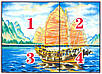 Набір для вишивання за нанесеною на канву схемою  "Sailing".AIDA 14CT printed, 48*36 см, фото 4