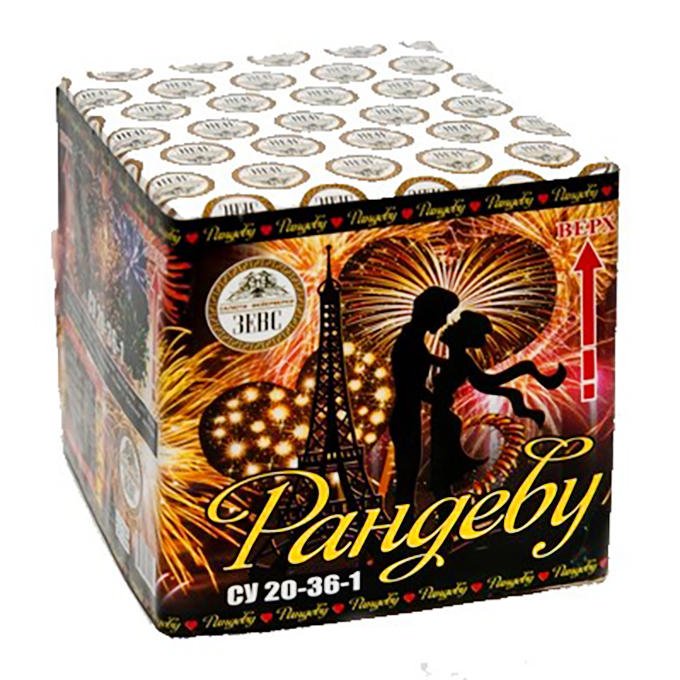 САЛЮТНА УСТАНОВКА "РАНДЕВУ" СУ 20-36, фото 1